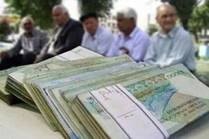 مابه&zwnj;التفاوت افزایش حقوق بازنشستگان کی پرداخت می&zwnj;شود؟
