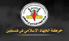 استقبال از یک جنایتکارِ تروریست در عربستان غیرقابل توجیه است