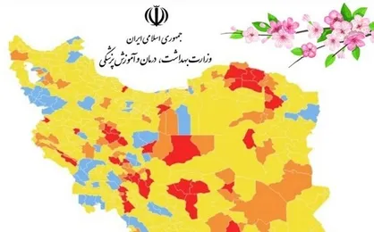 رنگ آبی آسمان کرونایی ایران پُر رنگ&zwnj;تر شد