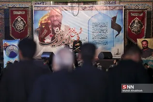 قبفتا