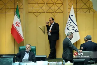 حضور وزیر اقتصاد در مجلس شورای اسلامی