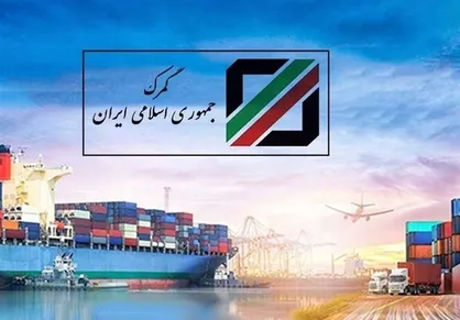رفع ابهام از هزینه حمل دریایی؛ ورود موقت ازپرداخت عوارض ۱۰ درصدی خارج شد
