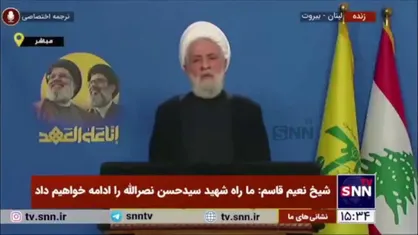 پیام شیخ نعیم قاسم به اسرا: همه اسرای در بند رژیم صهیونیستی را آزاد خواهیم کرد/ما شما را تنها نخواهیم گذاشت