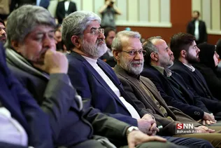 فرهنگسرای ارسباران 