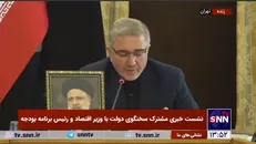 منظور: بودجه فرهنگی را در سال جاری به 36 هزار میلیارد تومان افزایش دادیم