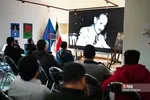 سباس