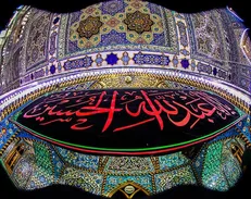 بیرق‌های عزای سیدالشهدا در حرم امام حسین (ع) نصب می‌شوند + فیلم