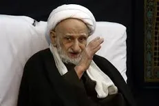 ماجرای توصیه آیت‌الله بهجت به مردم تهران