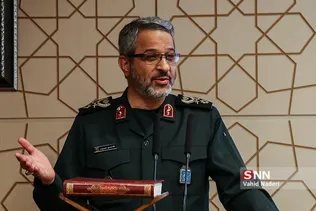 کریمی