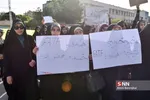 تجمع اعتراضی دانشجویان شیراز