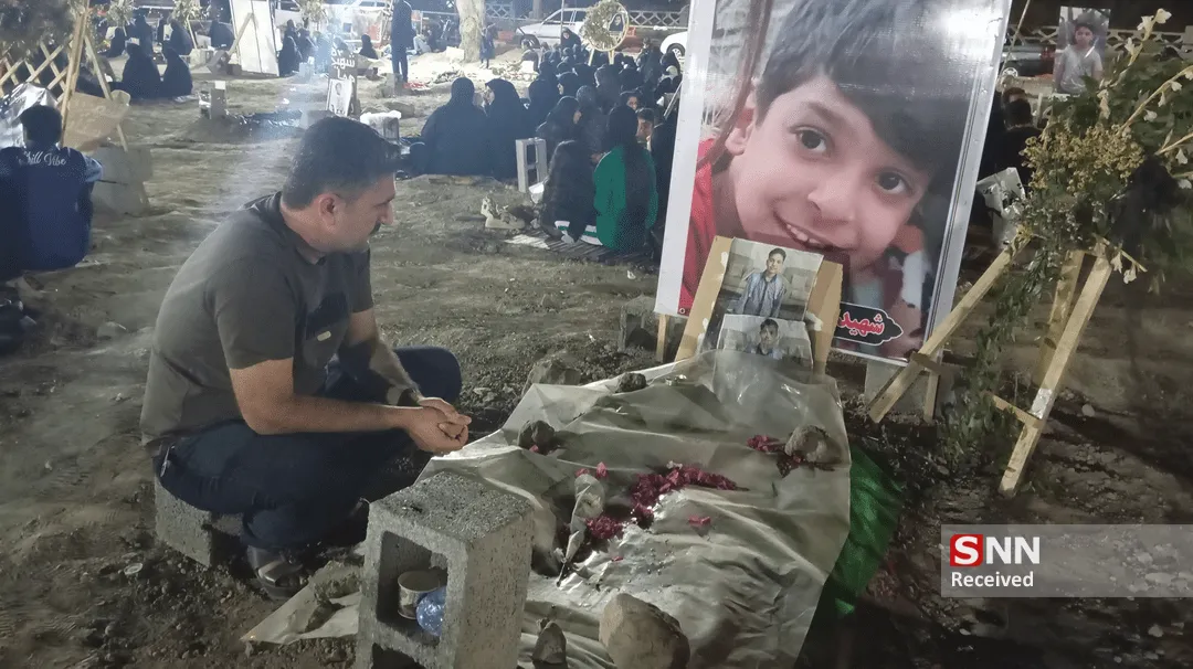 میناب