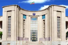ارتقای رتبه علمی ۱۷ عضو هیئت علمی علوم پزشکی تهران