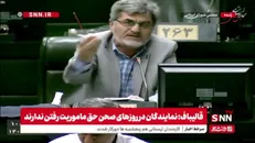 کوچک‌زاده : بودجه مجلس کمتر از هزار میلیارد نیست بلکه 7400 میلیارد تومان است/ مجلس باید تا آخر شهریور گزارش عملکرد بودجه خود را بدهد که نداده؛ بنده تذکر دادم آقای قالیباف ناراحت شد