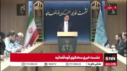 جهانگیر: آخرین وضعیت پرونده انفجار بندر شهید رجایی/ دیه افراد متوفا پرداخت شده است