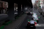 شسب