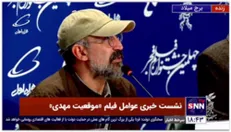 حجازی فر درواکنش به شایعه هزینه بالای ساخت موقعیت مهدی:هزینه کارشناسی ساخت چنین فیلمی بیش از60میلیاردتومان است