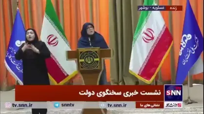 مهاجرانی: عذرخواهی وزیر علوم و استعفای مدیر خوابگاه&zwnj;ها پاسخ به مطالبات مردمی بود؛ هر چند شاید فی نفسه تقصیری وجود نداشته باشد!