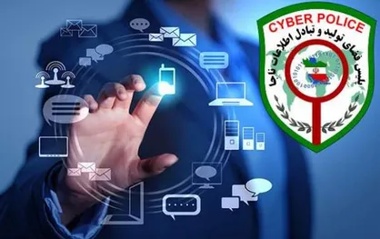 اپلیکیشینی به اسم &laquo;واتس&zwnj;اپ گلد&raquo; نداریم