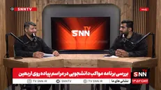 معاون اردویی بسیج دانشجویی کشور: دانشجویان از نخستین روز نقض تفاهم‌نامه در جنوب ایران حضور داشتند + فیلم