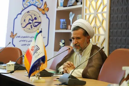 طرح توانمندسازی دانشجویان فعال فرهنگی در دانشگاه بیرجند برگزار می&zwnj;شود