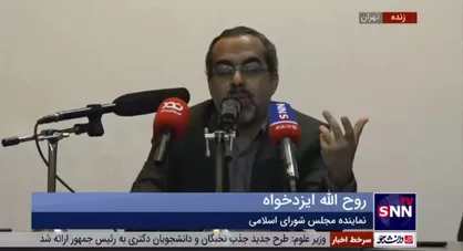 ایزدخواه: در حوزه راه آهن به شدت دچار عقب ماندگی هستیم و این به دلیل سهم خواهی است