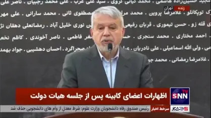 صالحی امیری: با سرمایه&zwnj;گذاری برای تاسیس کمپ گردشگری در شهداد کرمان نرخ بیکاری صفر شد