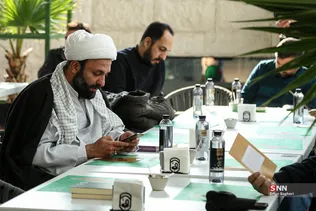 New