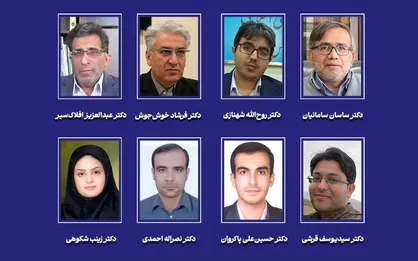 ارتقاء رتبه&zwnj; هشت&zwnj; نفر از اعضای هیئت&zwnj;&zwnj;علمی دانشگاه شیراز
