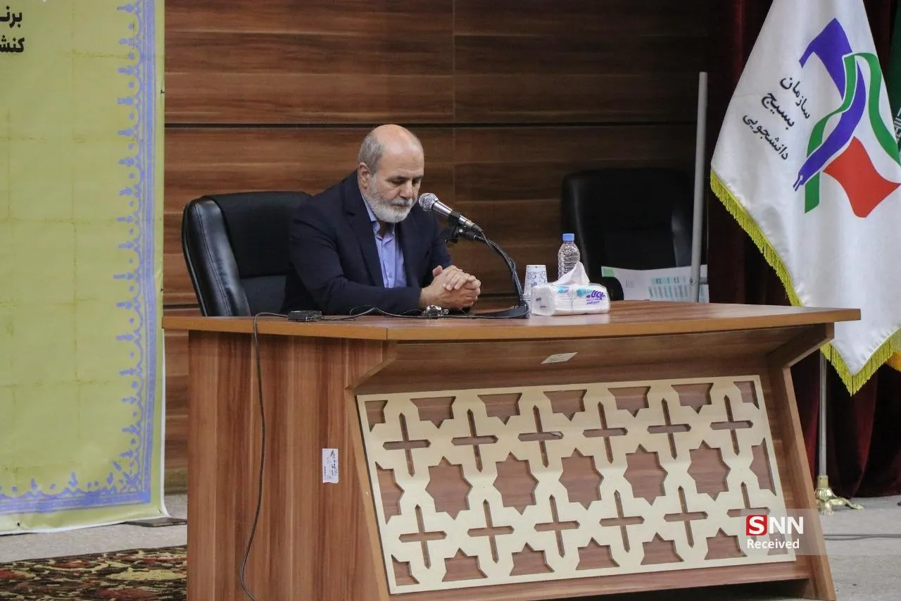 میدان دار 1402