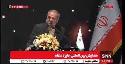 کاظمی: امروزه بیش از هر دوره دیگری جوانان ما به بینش و هویت ملی دقیقی نیاز دارند/ جامعه تابع الگوی های خود است و باید در انتخاب آن ها دقت کرد + فیلم