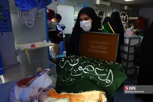 عیادت سفیران کریمه از کودکان بیمارستان حضرت معصومه(س) قم