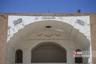 مدرسه