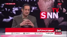 اولین حکومت بنی‌اسرائیل چگونه و با چه نافرمانی‌هایی شکل گرفت؟