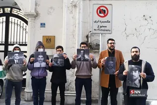 تجمع دانشجویی در مقابل سفارت مصر