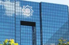 هشدار بانک مرکزی به صادرکنندگان / هرچه سریعتر ارز صادراتی را برگردانید