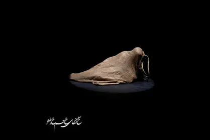 شهیدی که دیگر کسی او را نمی&zwnj;خواهد!
