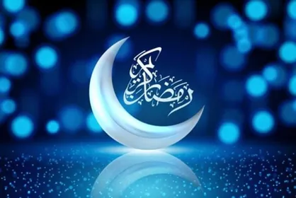 دعای روز بیست و یکم ماه مبارک رمضان با تفسیر