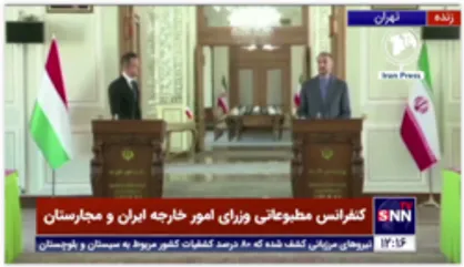 امیرعبداللهیان: به زودی واکسن ایرانی صادر خواهیم کرد