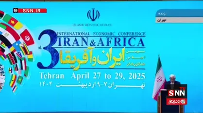 عارف: قاره آفریقا شریک راهبردی ارزشمندی برای ایران محسوب می&zwnj;شود+ فیلم