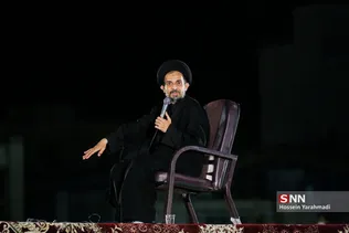 ثث