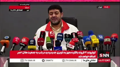 کولیوند: داروی برخی از بیماران بیماری های خاص را درب منزلشان تحویل می&zwnj;دهیم