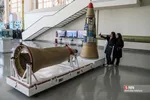 راهیان پیشرفت