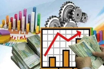 کلیپ صوتی &laquo;تولید، کلید حل مشکلات&raquo;