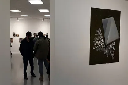 &laquo;۱۰ روز با عکاسان&raquo; هشتم چگونه برگزار شد؟