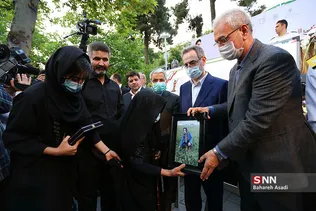 بیمارستان شهدای تجریش