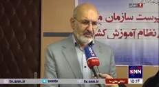 پورعباس: مسیر تقلب در کنکور بسته شده / نگرانی در این خصوص وجود ندارد