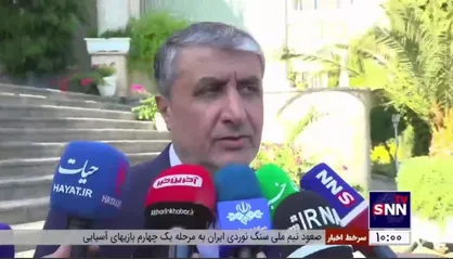 اسلامی: بازرسان تبعه چند کشور اروپایی که مرتب رفتار سیاسی تند علیه ایران دارند را از لیست حذف کردیم