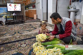 ا5
