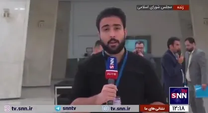 مصوبات مهم امروز مجلس در بخش هزینه&zwnj;ای لایحه بودجه ۱۴۰۳؛ از افزایش وام فرزندآوری و ازدواج تا تعیین حداقل حقوق کارمندان