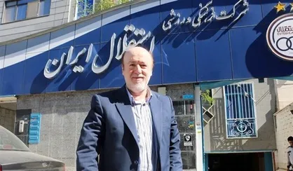امیدوارم AFC حق باشگاه&zwnj;های ایرانی را بازگرداند/ متاسفانه رقبای ما از وضعیت سیاسی سواستفاده می&zwnj;کنند